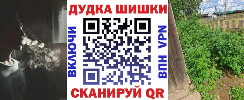Цена Краснообск мега маркетплейс  МЕФ  Гашиш  Каннабис  КОКАИН  Амфетамин  ГЕРОИН 