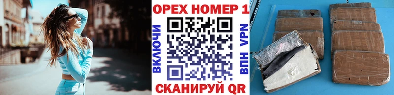 наркотики  Краснообск  КОКАИН Эквадор 