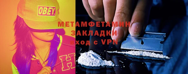 дмт Осташков