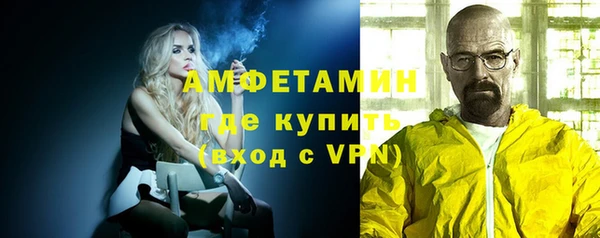 apvp Баксан