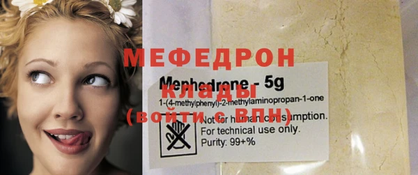 дмт Балабаново