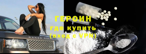 дмт Балабаново