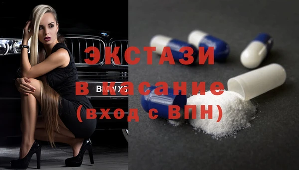 дмт Балабаново