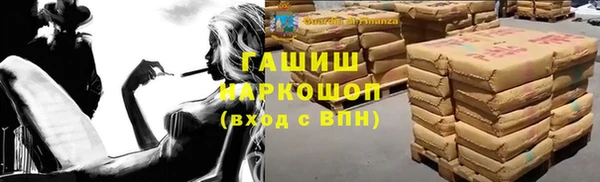 дмт Балабаново
