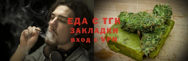 apvp Баксан