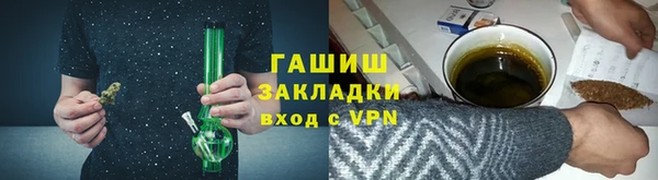 дмт Балабаново