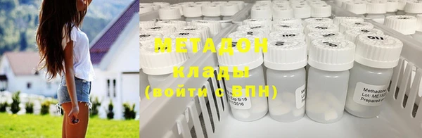 дмт Балабаново