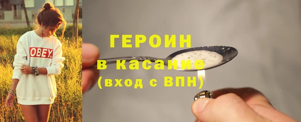 дмт Балабаново