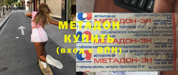 дмт Балабаново
