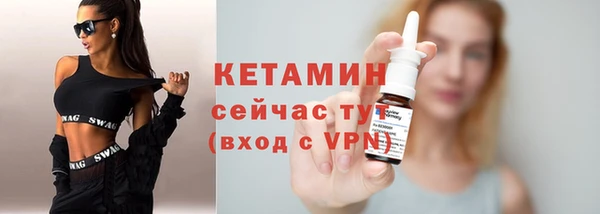 MESCALINE Остров