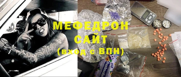 дмт Балабаново