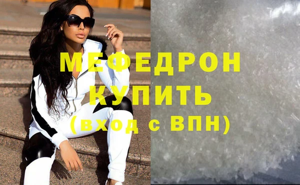 apvp Баксан