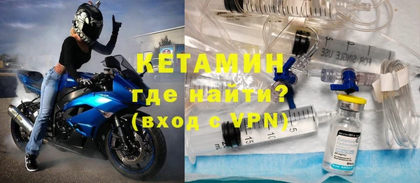apvp Баксан