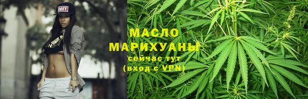 apvp Баксан
