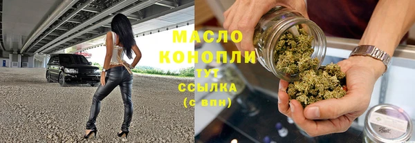 дмт Балабаново