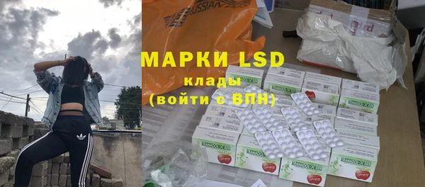 apvp Баксан