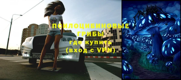 apvp Баксан