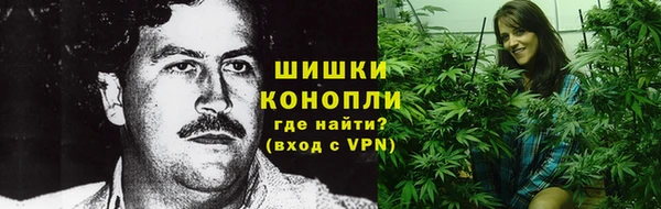 apvp Баксан