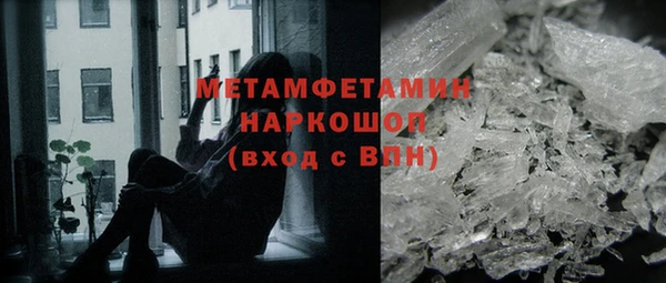 дмт Балабаново