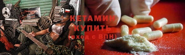 дмт Балабаново